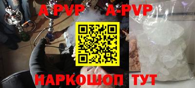 СК Рязань