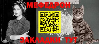 СК Рязань