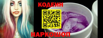 МДМА Рузаевка