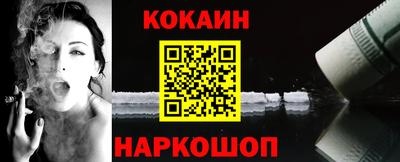 МДМА Рузаевка
