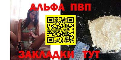 СК Рязань