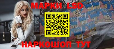 МДМА Рузаевка