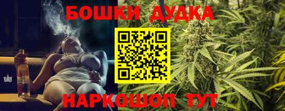 метадон Рыбинск