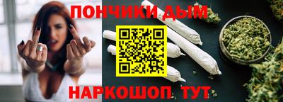 метадон Рыбинск