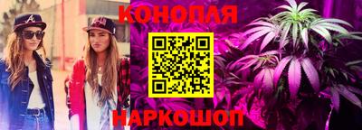метадон Рыбинск