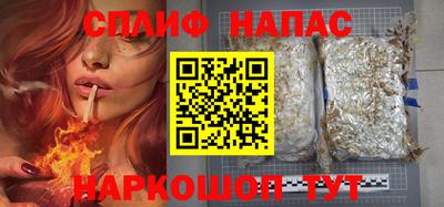 метадон Рыбинск