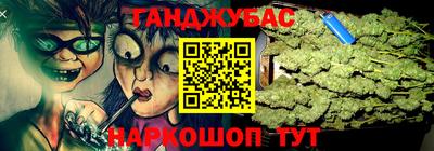 МДМА Рузаевка