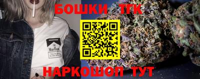 круглые Северобайкальск