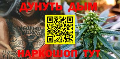 МДМА Рузаевка