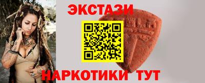 метадон Рыбинск