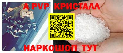 СК Рязань