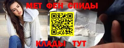 МДМА Рузаевка