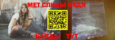 СК Рязань