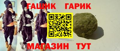 СК Рязань
