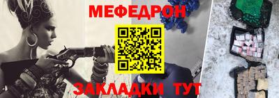 метадон Рыбинск
